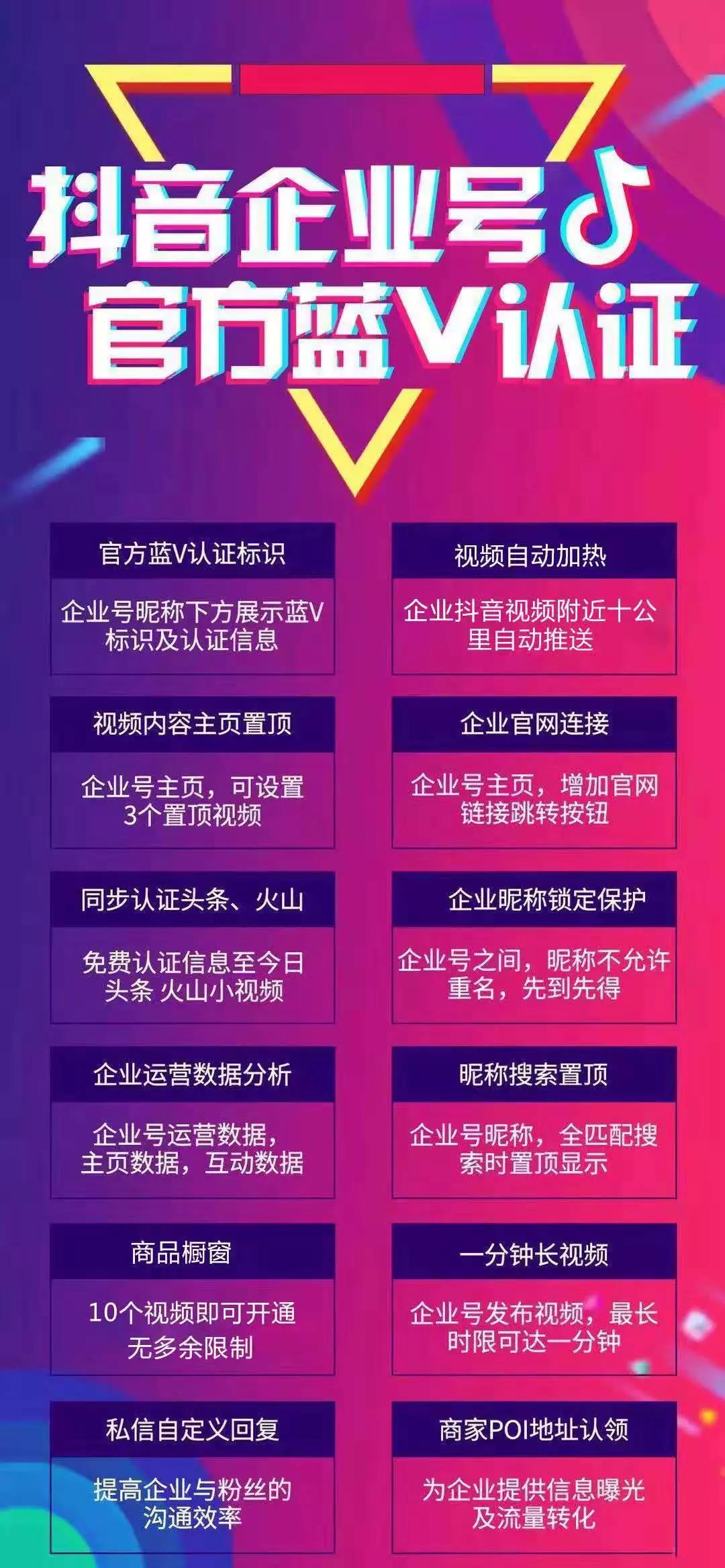 濟南網(wǎng)絡公司