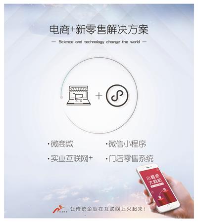 濟(jì)南VI設(shè)計公司