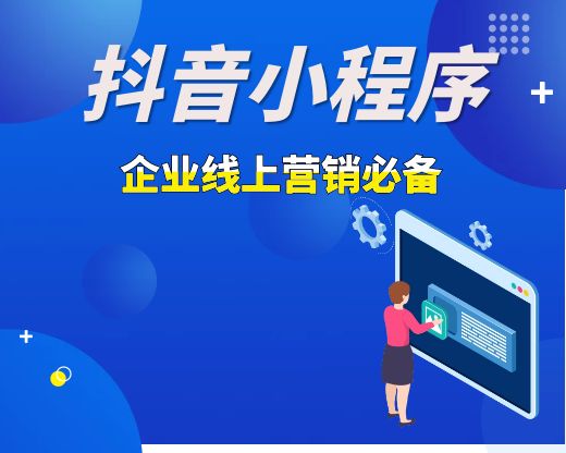 濟(jì)南網(wǎng)站建設(shè)
